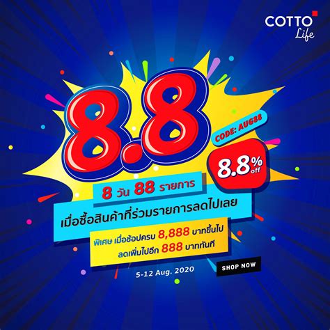 42bet|โปรโมชัน .